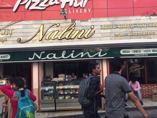 Nalini